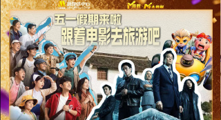 国产精品视频二区不卡